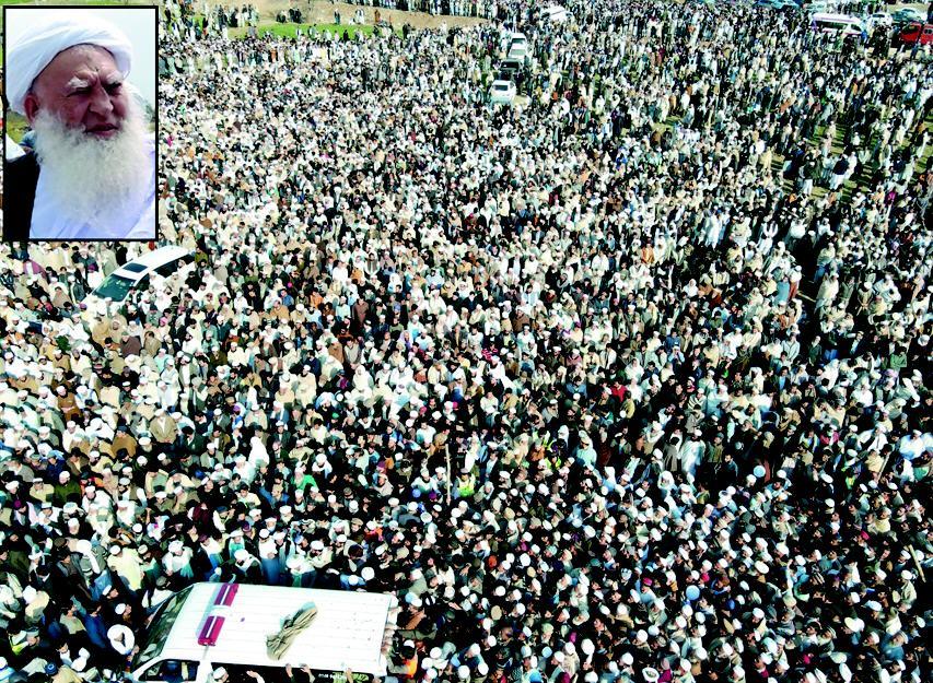 Namaz e Janaza Pir Baba Ji Ghulam Muhammad Bagh Kundi Lower Dir Pic 3 2 2022