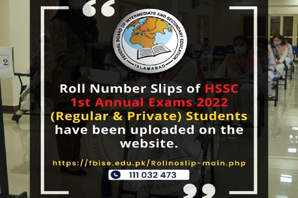 FBISE HSSC Part I Ist Year Uploaded Download Roll Slips Online 2022