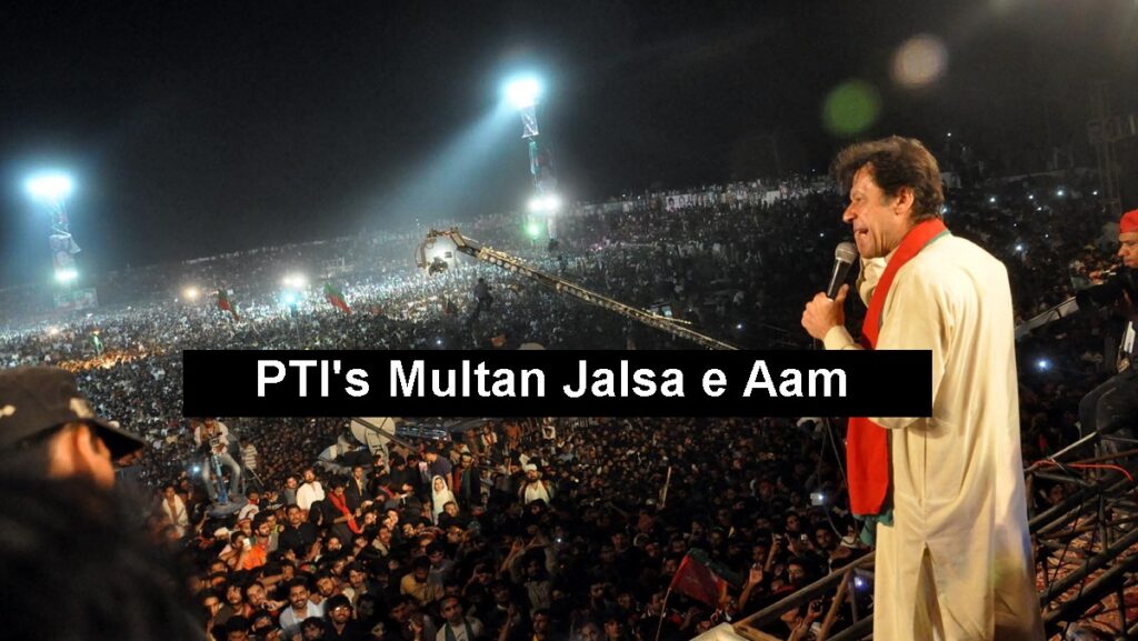 Imran Khan Jalsa Multan 2014 2022