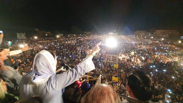 Maryam Nawaz Addressing Jalsa in Fateh Jang Attock 6 5 2022
