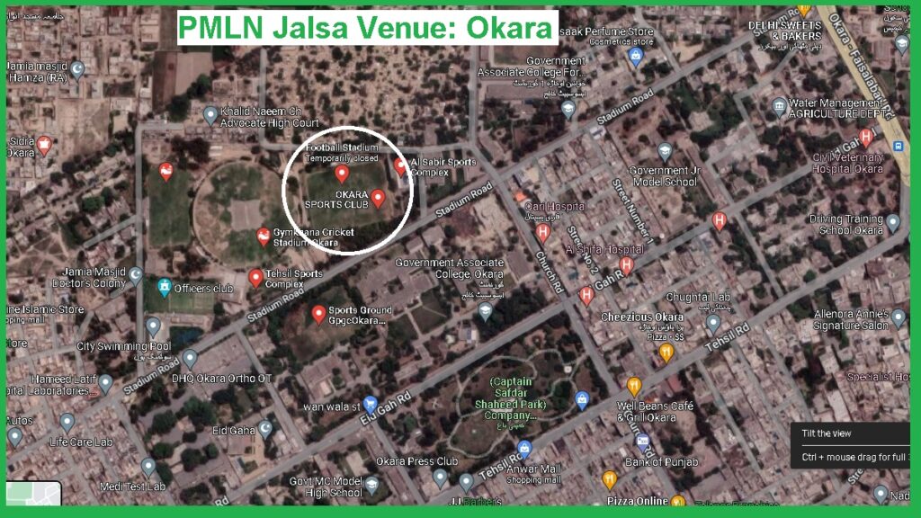 Okara Football Stadium Sports Ground PMLN Jalsa Venue 23 5 2022