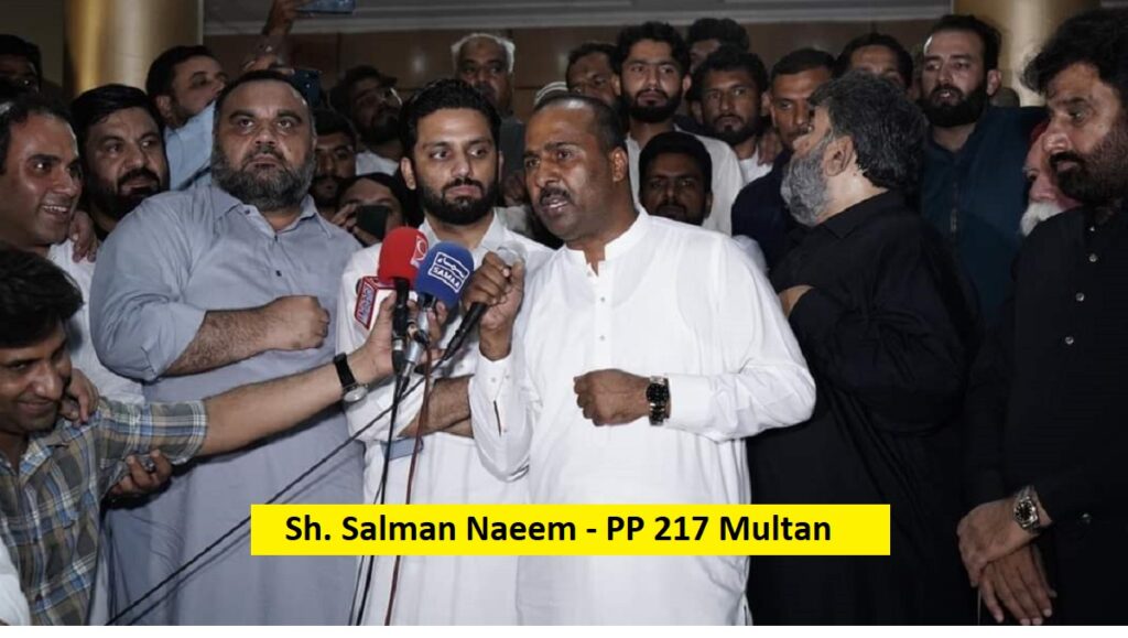 PP 217 Multan By Election PMLN vs PTI Sh Salman Naeem