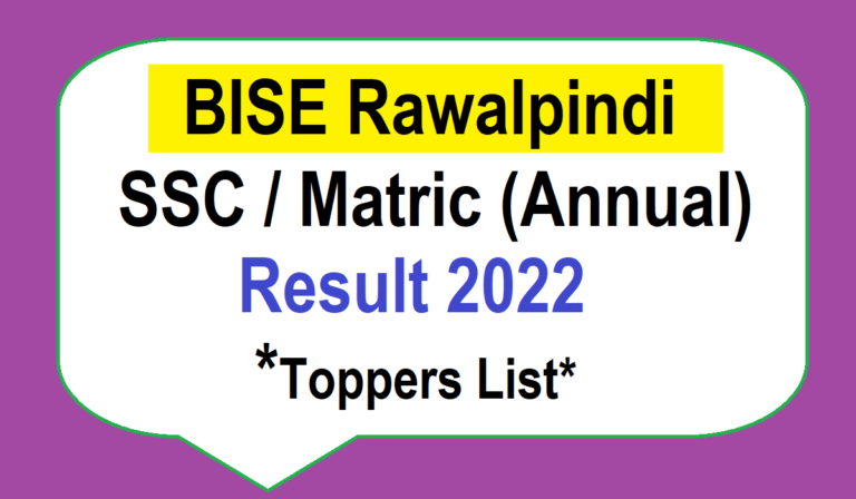 BISE Rawalpindi SSC-II (Matric) Annual Result 2022 – Top Position Holders