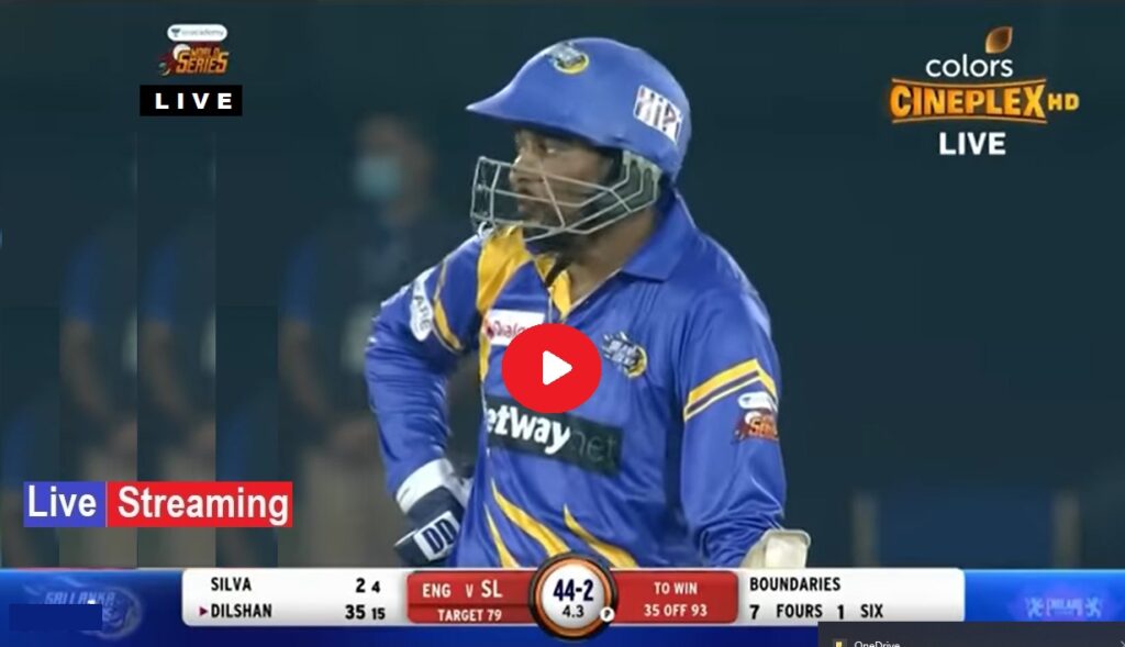 Road Safety World T20 Series England Legends vs Sri Lanka Legends ENGL vs SLL