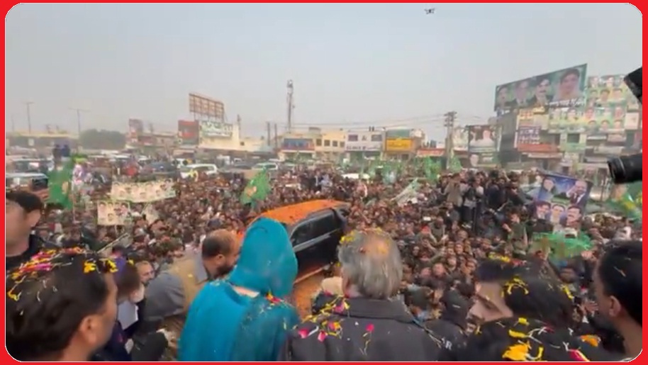 Maryam Nawaz in Lahore for Election Compaign
