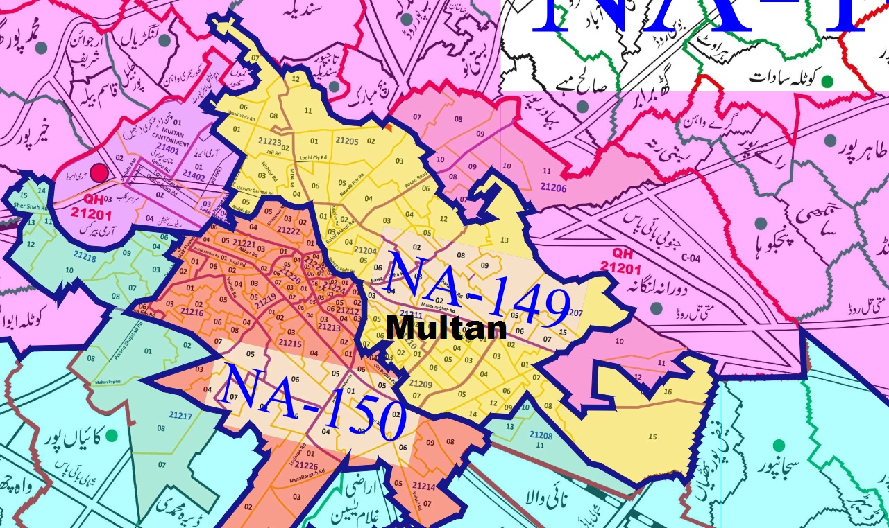 Result NA 149 Multan, Vote Counting, Winner 2024 - Political & Current ...