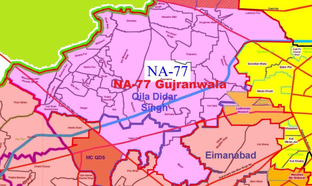 Result NA 77 Gujranwala, Vote Counting, Winner 2024 2 NA 77 Gujranwala New Halqabandi Map 2024