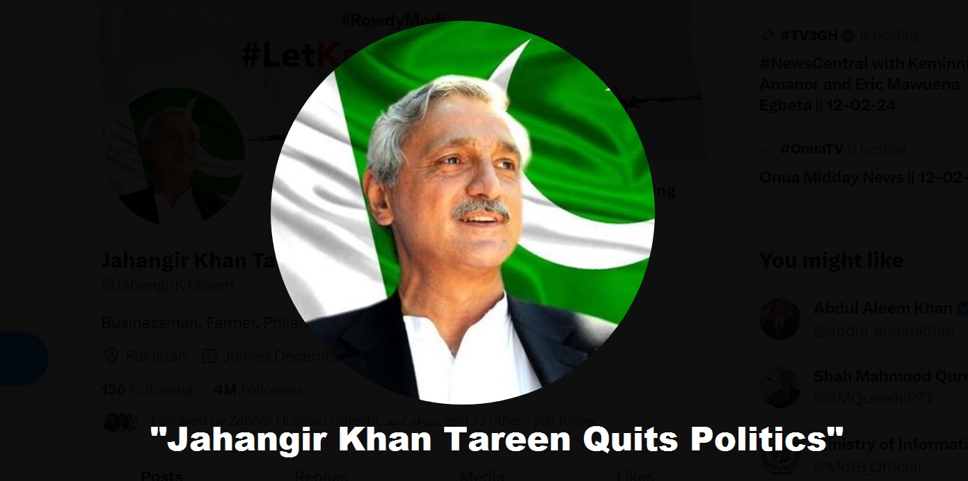 Jahangir Tareen Quits Politics 1 Jahangir Khan Tareen Quits Politics