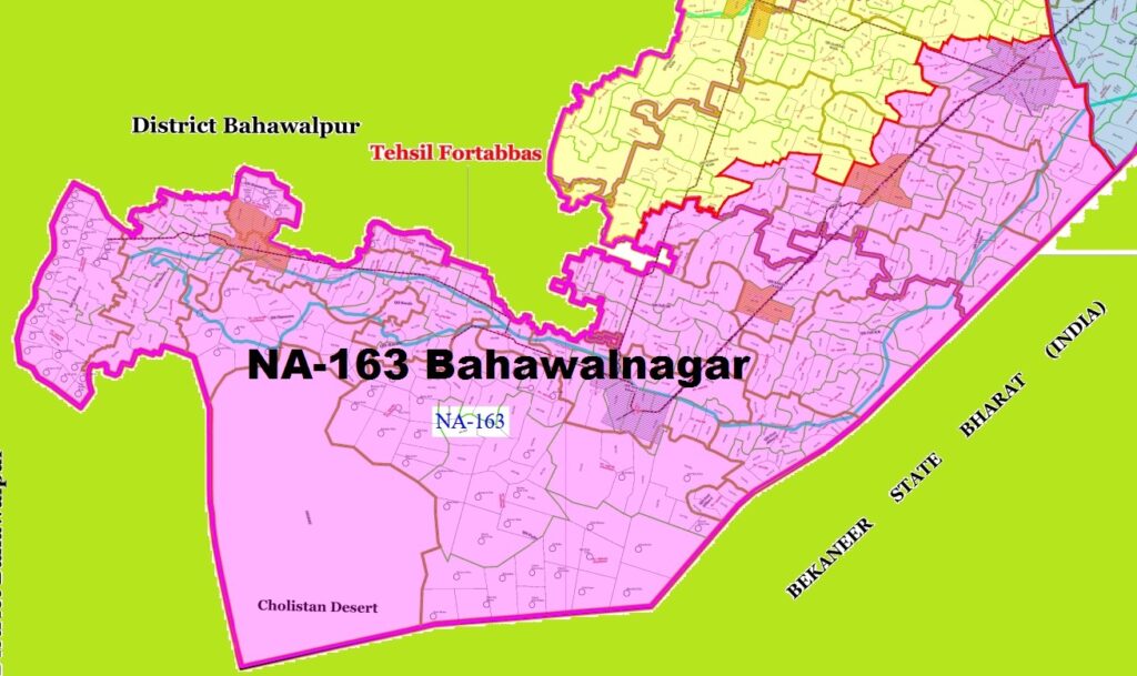 NA 163 Bahawalnagar New Halqabandi Map 2024