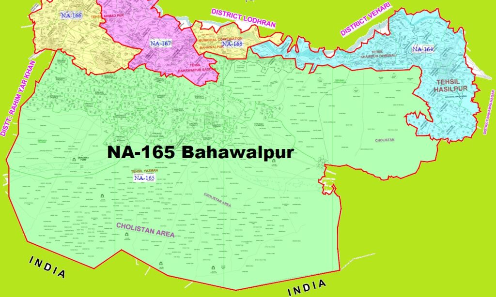 NA 165 Bahawalpur New Halqabandi Map 2024