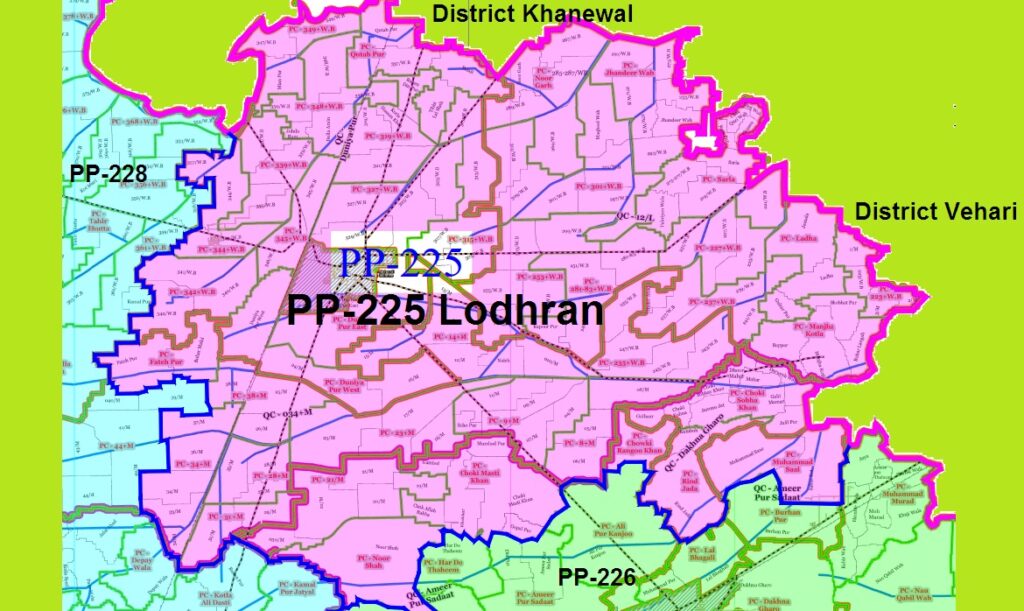 PP-225 Lodhran Final Result 2024, Winner Candidate - Political ...