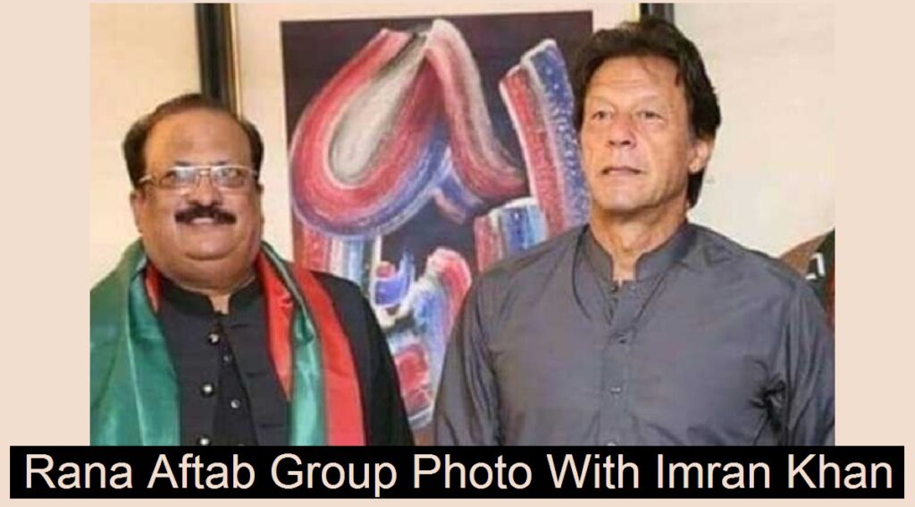 PTI Nominated Rana Aftab for Chief Minister Punjab Election - Political ...