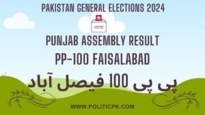 PP-100 Jaranwala Faisalabad Result 2024