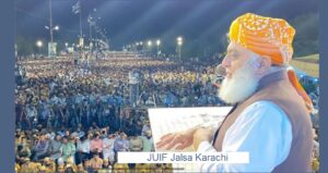 JUIF Jalsa Karachi 2 May 2024